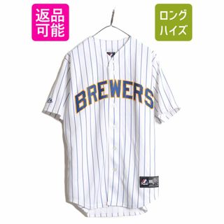 MLB オフィシャル Majestic ブルワーズ ベースボール シャツ メンズ M / 古着 ユニフォーム ゲームシャツ メジャーリーグ 半袖シャツ 野球(ウェア)