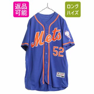 MLB オフィシャル Majestic メッツ ベースボール シャツ メンズ XL 程/ 古着 ユニフォーム ゲームシャツ メジャーリーグ 半袖シャツ 重ね着(ウェア)