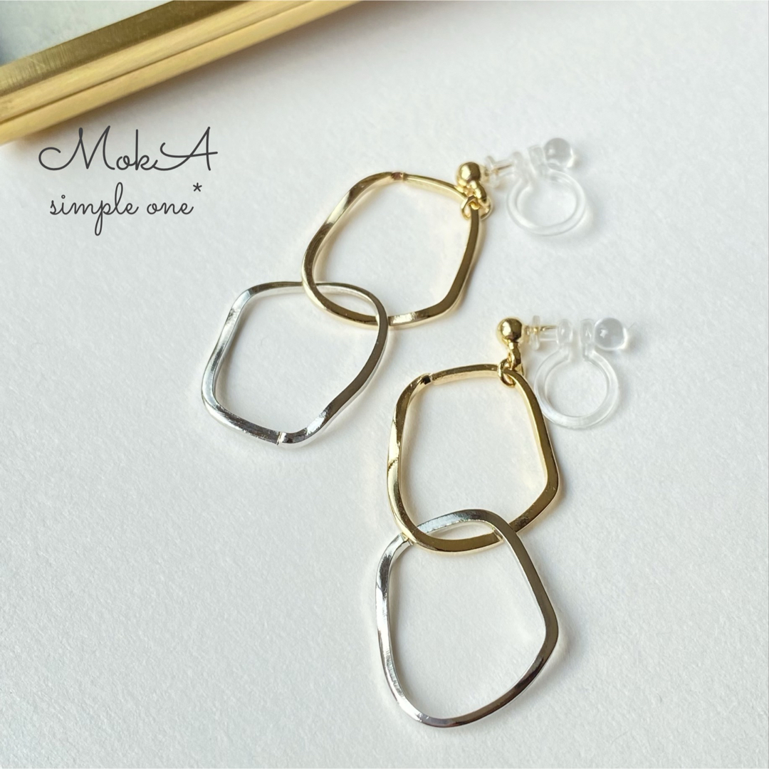 ♡再販♡きれいめ♡ツートンウェーブフープ◯⚪︎。˚ノンホールピアス✨ ハンドメイドのアクセサリー(イヤリング)の商品写真