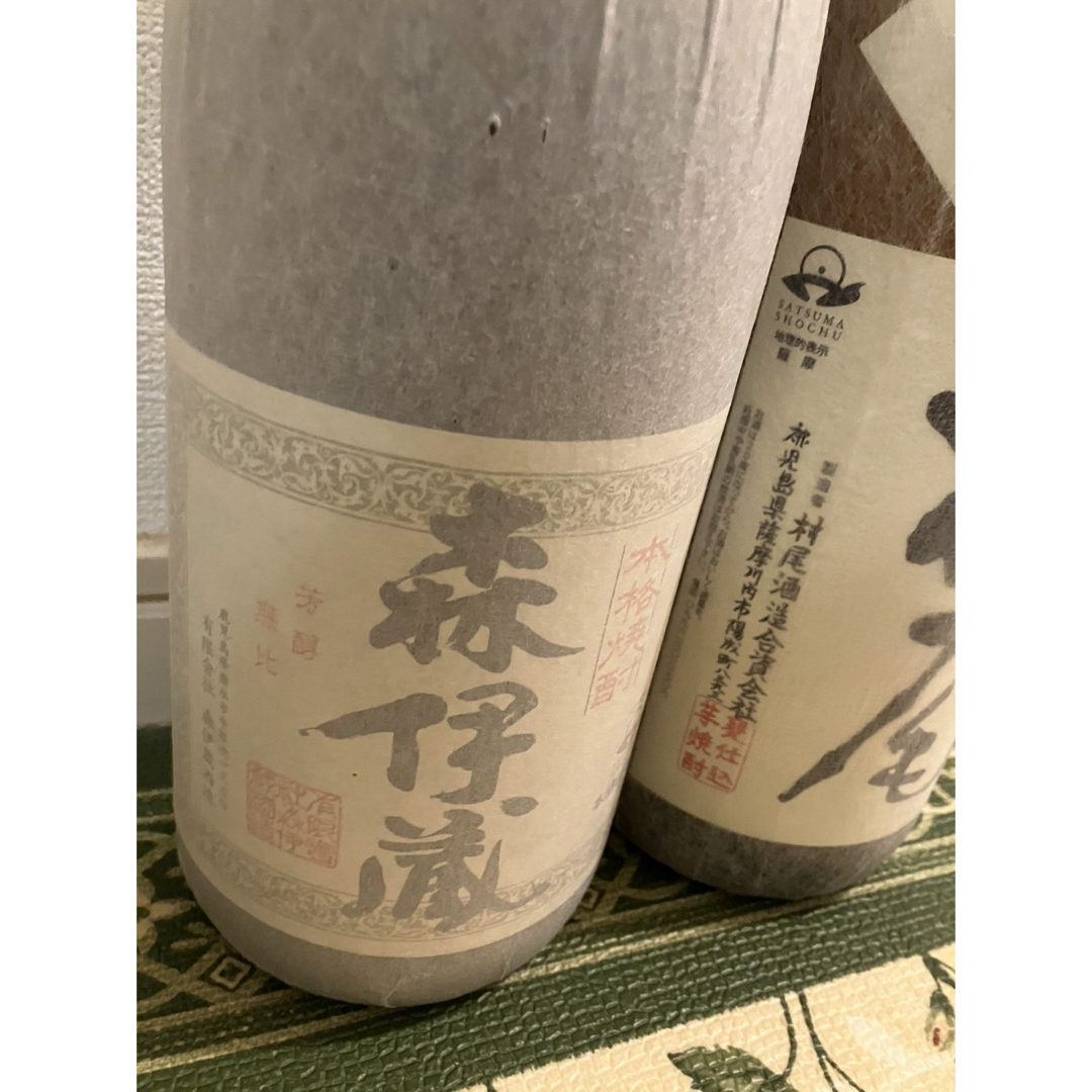 プレミアム焼酎　森伊蔵、村尾 食品/飲料/酒の酒(焼酎)の商品写真