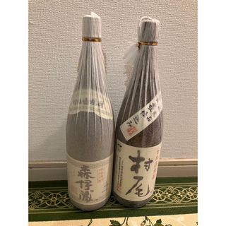 プレミアム焼酎　森伊蔵、村尾(焼酎)