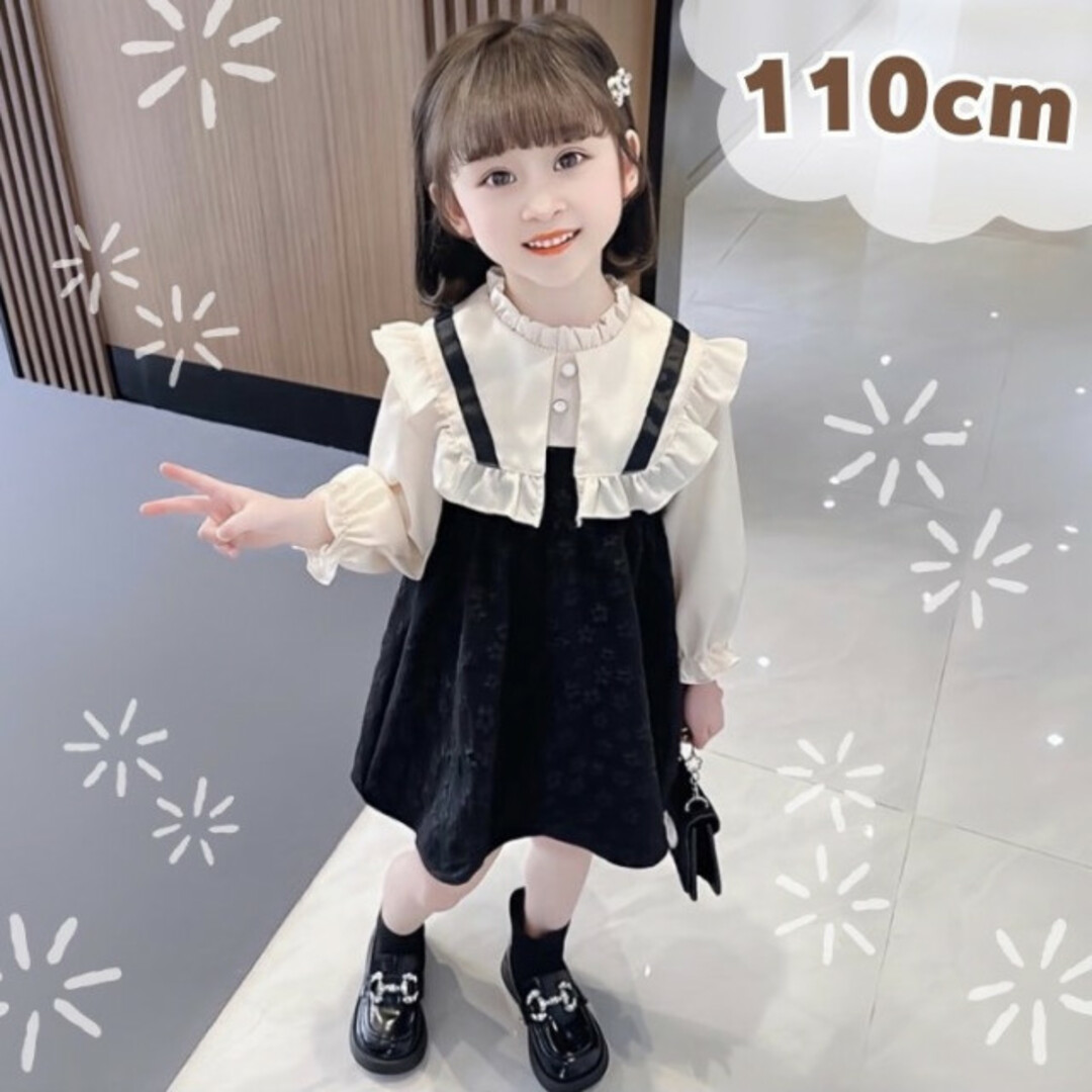  子ども 110 ビッグカラー 花柄ワンピース 新品 スーツ フラワー 白 黒 キッズ/ベビー/マタニティのキッズ服女の子用(90cm~)(ドレス/フォーマル)の商品写真