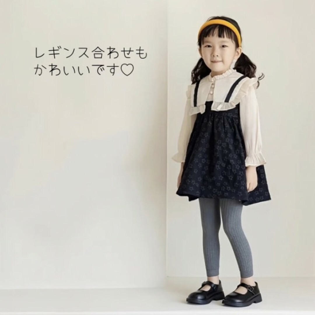  子ども 110 ビッグカラー 花柄ワンピース 新品 スーツ フラワー 白 黒 キッズ/ベビー/マタニティのキッズ服女の子用(90cm~)(ドレス/フォーマル)の商品写真