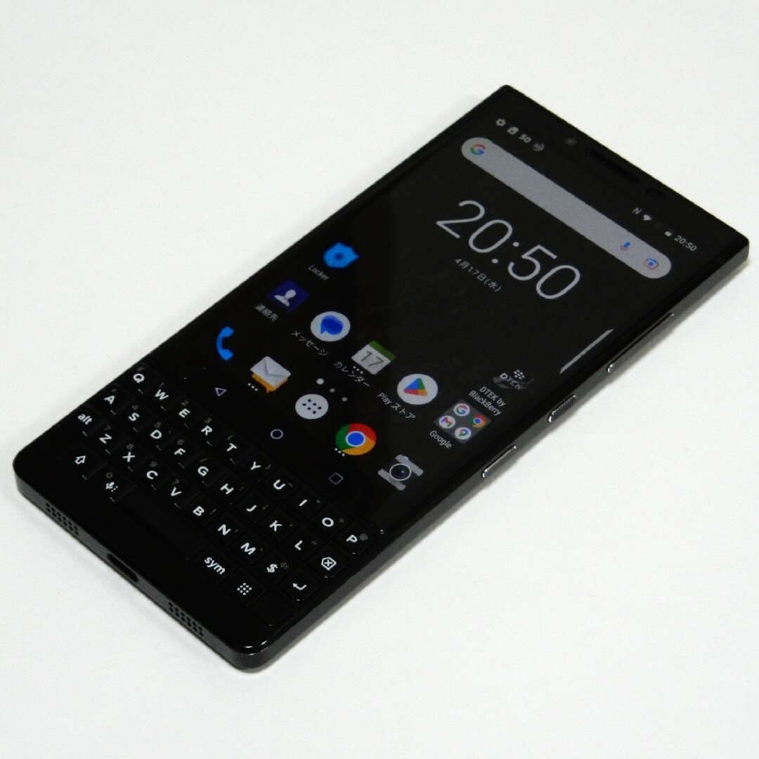 BlackBerry(ブラックベリー)のSIMフリー BlackBerry KEY2 BBF100-1 スマホ/家電/カメラのスマートフォン/携帯電話(スマートフォン本体)の商品写真