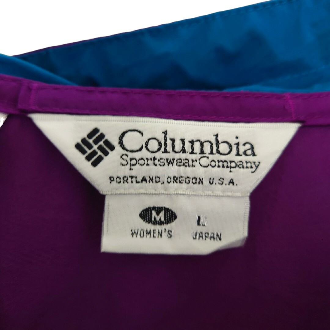 Columbia(コロンビア)の【Columbia】ハーフボタン ナイロンアノラックパーカー A-1836 レディースのジャケット/アウター(ナイロンジャケット)の商品写真