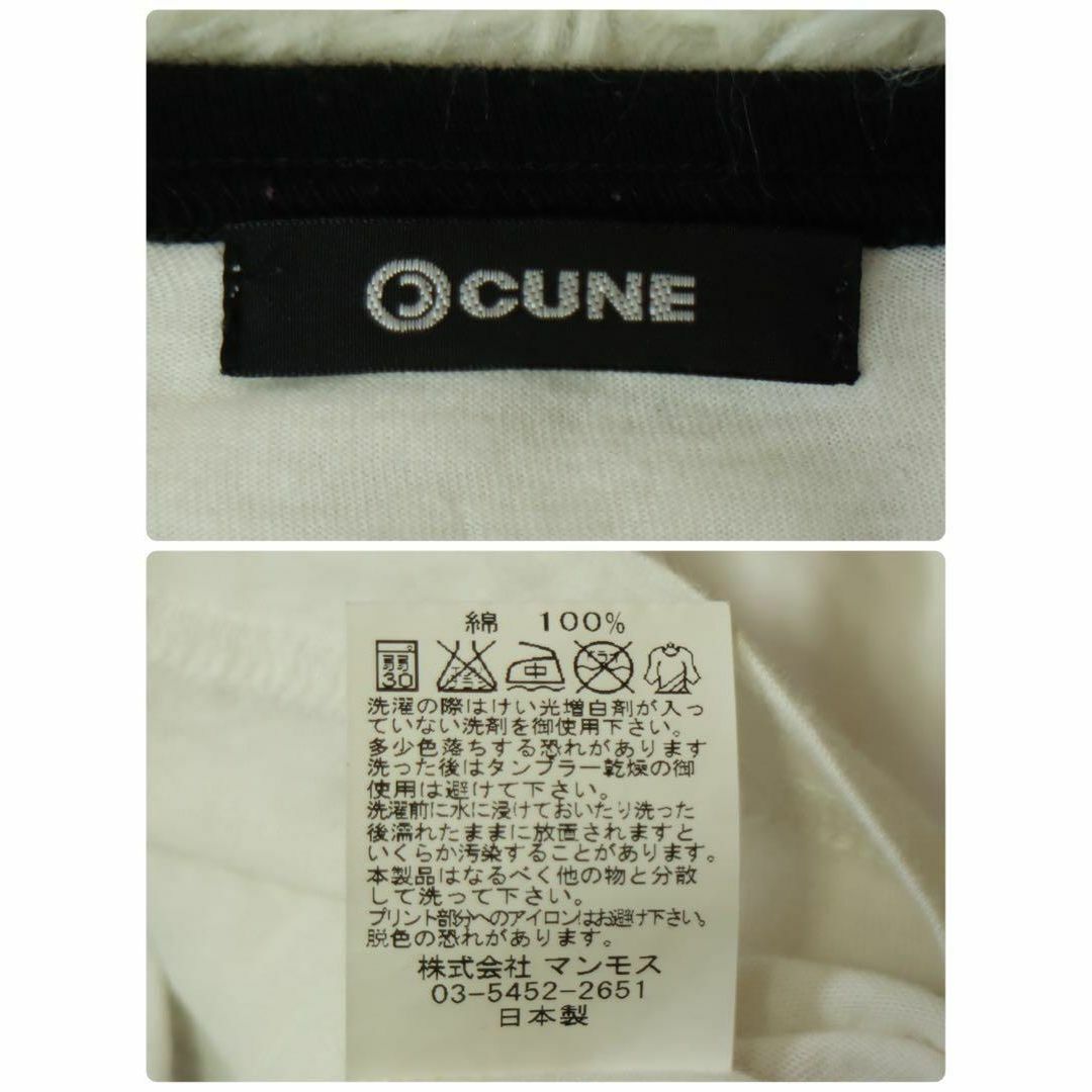 CUNE(キューン)の【レトロ古着◎入手困難】CUNE ラグランスリーブ リンガーネック ユニーク◎ メンズのトップス(Tシャツ/カットソー(七分/長袖))の商品写真