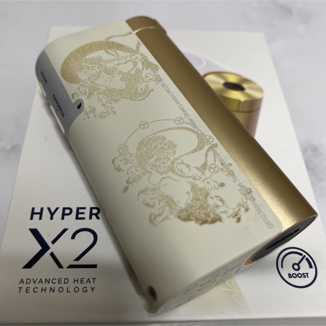 glo(グロー)の風神 雷神 レーザー加工 glo hyper X2 グローハイパー 本体 白 金 メンズのファッション小物(タバコグッズ)の商品写真