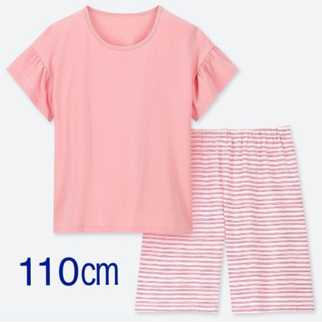 UNIQLO(ユニクロ)の【新品未使用】ユニクロ ガールズ ドライストレッチセット (半袖) 110 キッズ/ベビー/マタニティのキッズ服女の子用(90cm~)(パジャマ)の商品写真