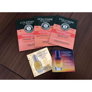 ロクシタン(L'OCCITANE)のL'OCCITANE ロクシタン ベストセラースキンケア ヘアケアサンプルセット(シャンプー)