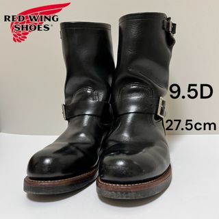 レッドウィング(REDWING)のレッドウィングエンジニアブーツ2268 9.5D 27.5cm 2010年製(ブーツ)