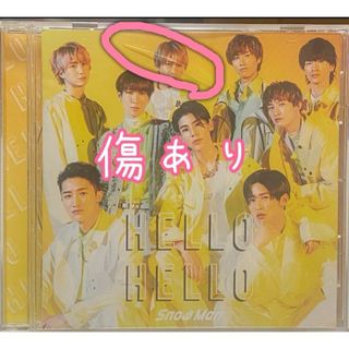 HELLO HELLO CD通常盤 ケース傷あり スリーブなし