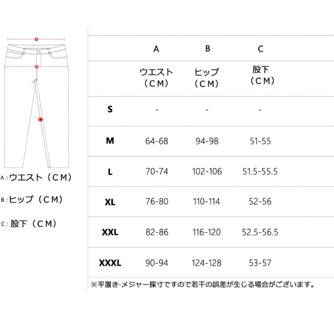 【即購入可】ハーフパンツ　カーゴ　ストレッチ　クロップド　スポーツ　アウトドア メンズのパンツ(ワークパンツ/カーゴパンツ)の商品写真