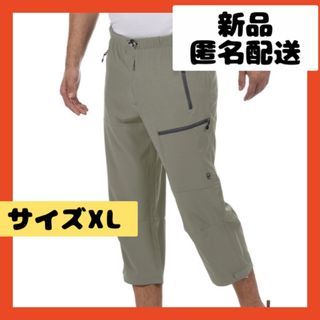 【即購入可】ハーフパンツ　カーゴ　ストレッチ　クロップド　スポーツ　アウトドア(ワークパンツ/カーゴパンツ)