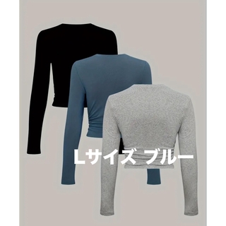 長袖Tシャツ クルーネック ブルー Lサイズ ヨガ ランニング スポーツ用(Tシャツ(長袖/七分))