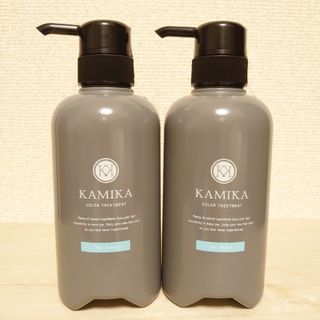 カミカ(KAMIKA)のKAMIKA カミカ 白髪染めカラートリートメント 2本(トリートメント)