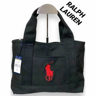 新品 タグ付 ポロ Polo ラルフローレン トート バック ビック ポニー 黒