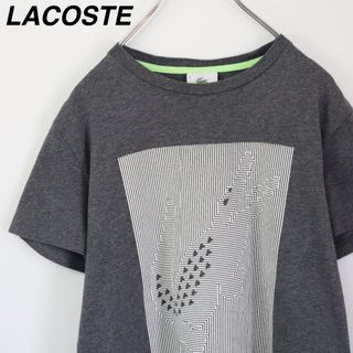 ラコステ(LACOSTE)の【希少】ラコステ スポーツ／Tシャツ　デカロゴ　ボックスロゴ　チャコールグレー(Tシャツ/カットソー(半袖/袖なし))