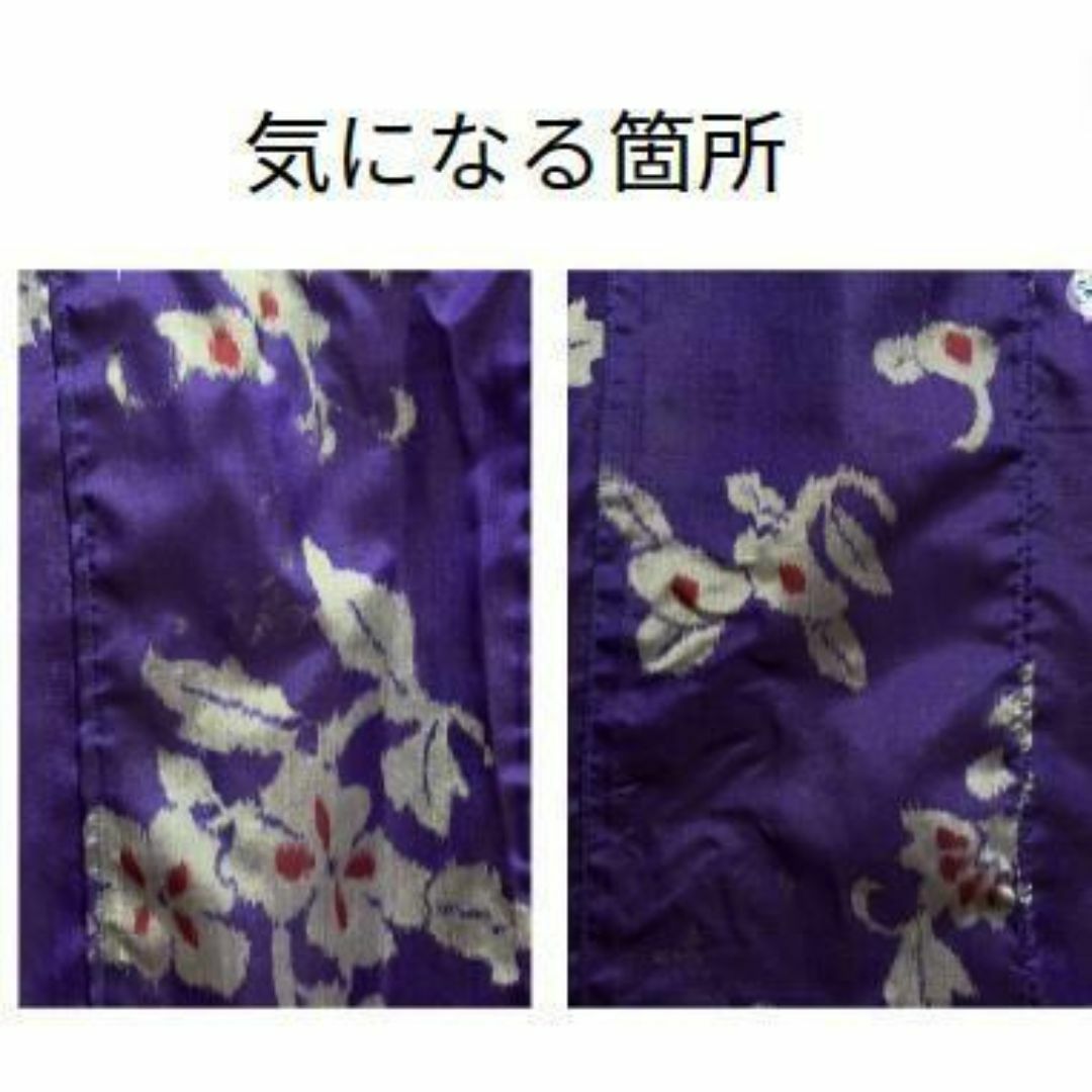 着物リメイク　 Vネック七分袖ロングワンピース・ストール　２点セット  紫小紋 レディースのワンピース(ひざ丈ワンピース)の商品写真