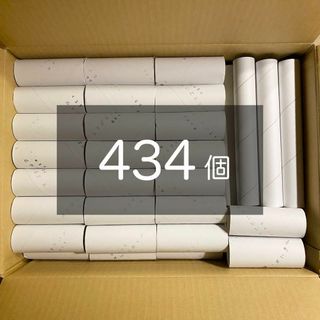 トイレットペーパー　ラップ　芯　ペーパークラフト　工作　紙管紙筒　素材　434個(その他)