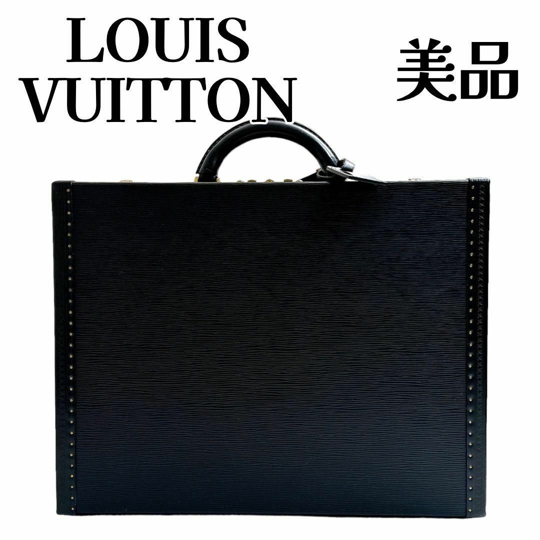 LOUIS VUITTON(ルイヴィトン)のルイヴィトン エピ プレジデント ビジネスバッグ 1031860 M54212 メンズのバッグ(ビジネスバッグ)の商品写真