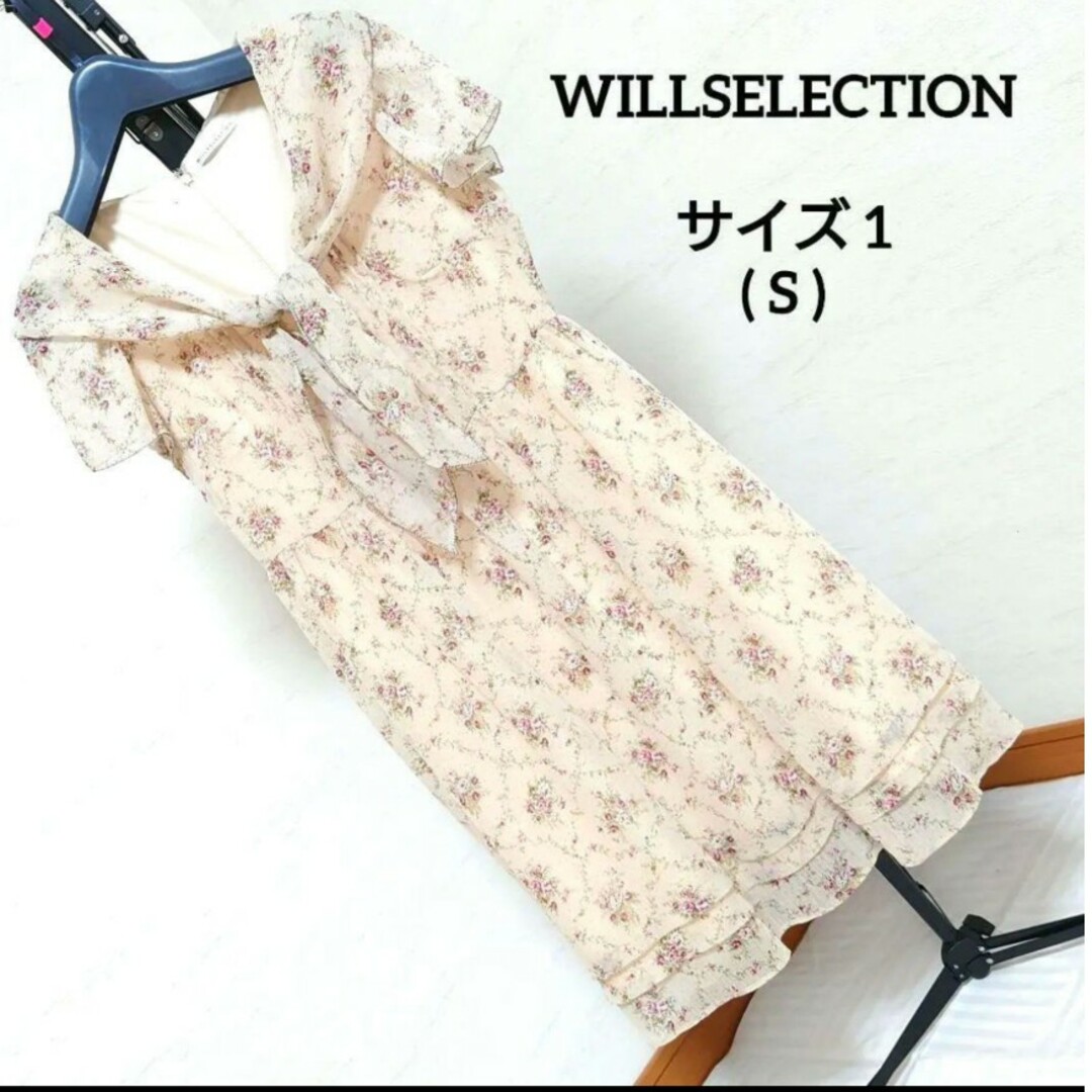 WILLSELECTION(ウィルセレクション)の【Sサイズ】WILLSELECTION 半袖ワンピース ピンクみのアイボリー レディースのワンピース(ミニワンピース)の商品写真