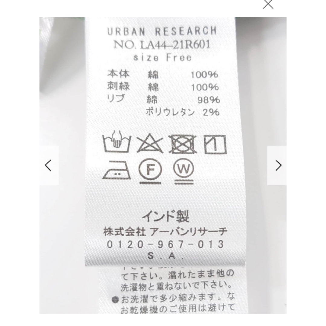 URBAN RESEARCH SONNY LABEL(アーバンリサーチサニーレーベル)の新品アーバンリサーチサニーレーベル　エンブロイダリースウェット レディースのトップス(トレーナー/スウェット)の商品写真