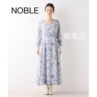 Noble - 極美品★ノーブル　バティック風プリントカシュクールワンピース　春夏　3.８万円