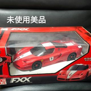 バンダイ(BANDAI)の1/18　ラジコン　フェラーリ　FXX(ホビーラジコン)