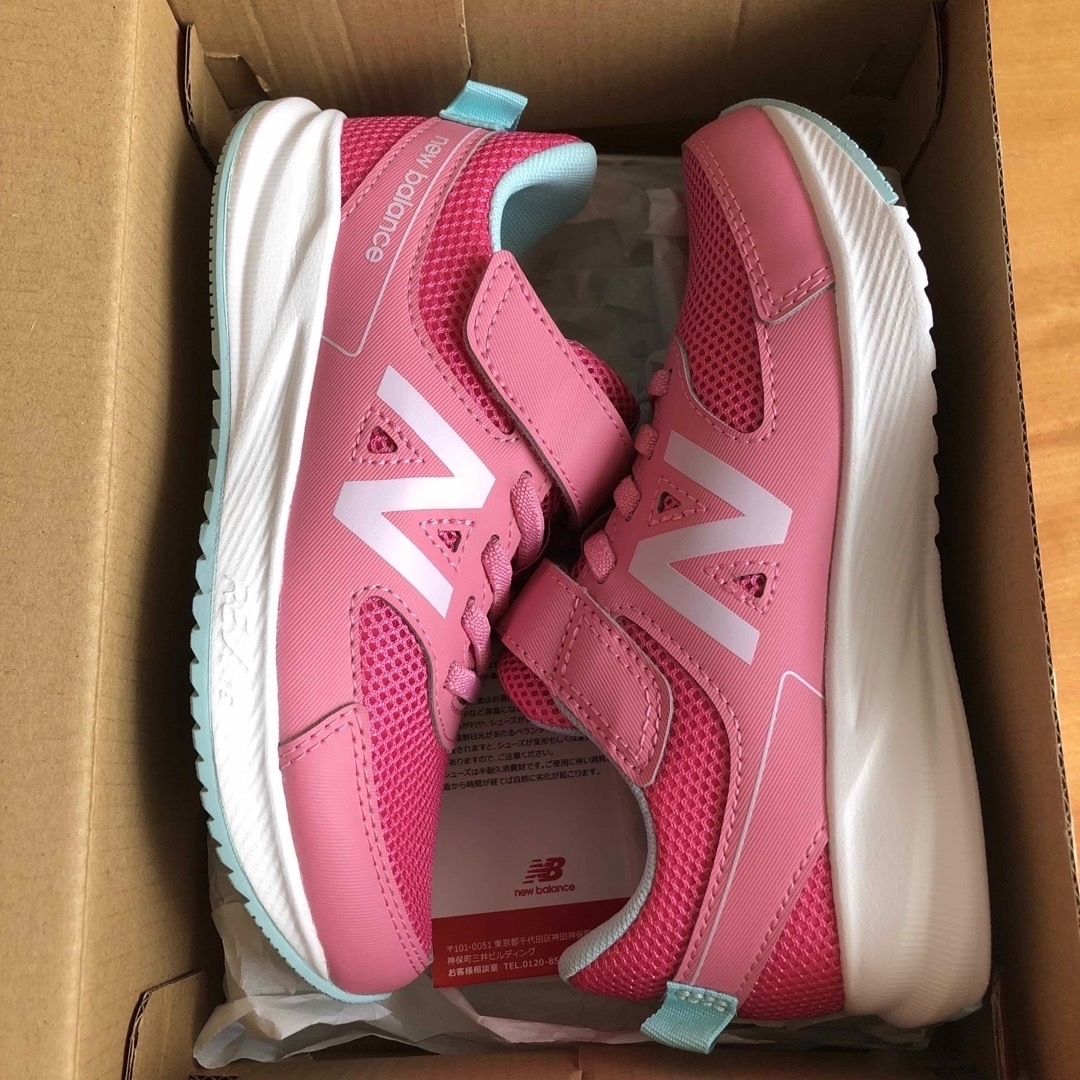 New Balance(ニューバランス)の新品 箱入り 18.5㎝ ニューバランス スニーカー キッズ/ベビー/マタニティのキッズ靴/シューズ(15cm~)(スニーカー)の商品写真