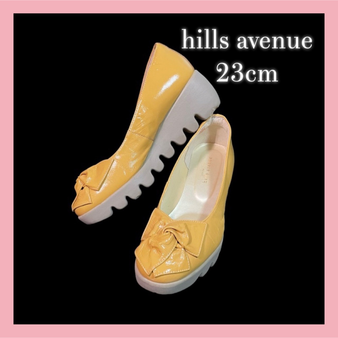 ★Hills Avenue★ヒルズアベニュー★ウェーブソール パンプス 23cm レディースの靴/シューズ(ハイヒール/パンプス)の商品写真