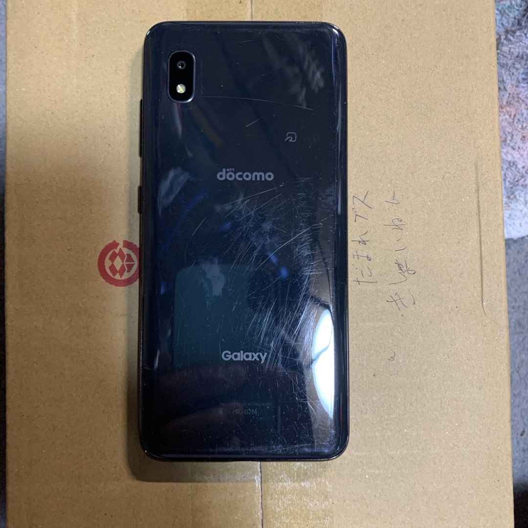 docomo  Galaxy A20 ブラック　32GB スマホ/家電/カメラのスマートフォン/携帯電話(スマートフォン本体)の商品写真