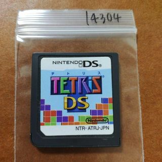 ニンテンドーDS(ニンテンドーDS)のテトリスDS(携帯用ゲームソフト)