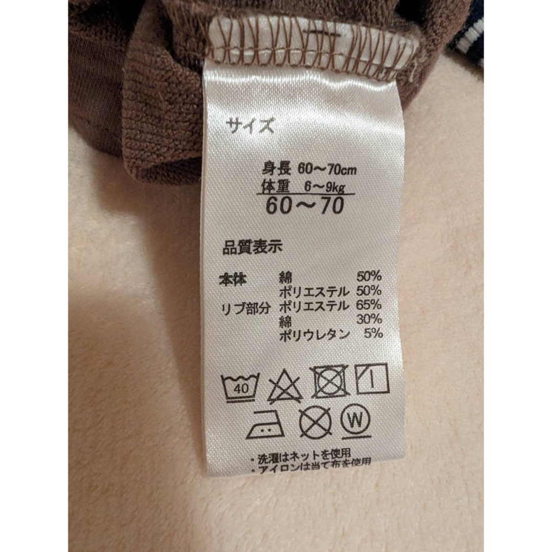 polo baby❤︎ロンパース❤︎ キッズ/ベビー/マタニティのベビー服(~85cm)(ロンパース)の商品写真