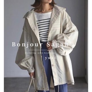 【新品】Bonjour Sagan ドロストナイロンフーディーコート l