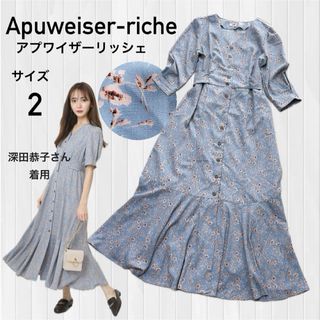 Apuweiser-riche - Apuweiser-riche アプワイザーリッシェ 小花ワンピース Aライン