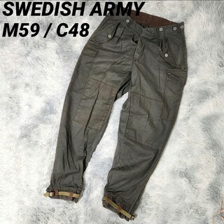 ミリタリー(MILITARY)のSWEDISH ARMY スウェーデン軍 M59 カーゴパンツ C48 前期型(ワークパンツ/カーゴパンツ)
