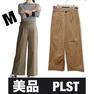 プラステ(PLST)の美品　プラステ　コットン　ツイルグルカパンツ　M ワイド(カジュアルパンツ)