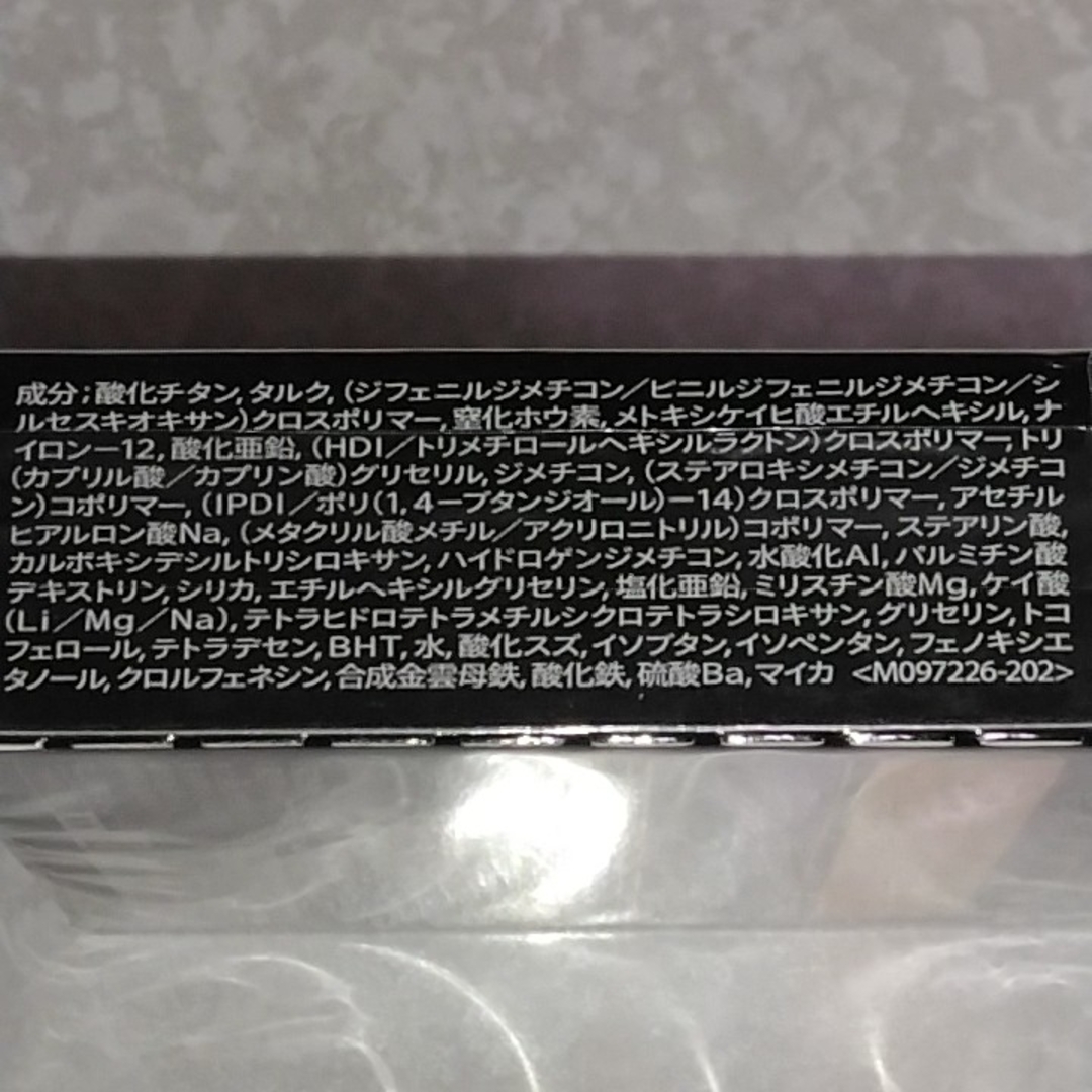 SHISEIDO (資生堂)(シセイドウ)のマキアージュ　ファンデーション ドラマティックパウダリー EX  オークル10 コスメ/美容のベースメイク/化粧品(ファンデーション)の商品写真