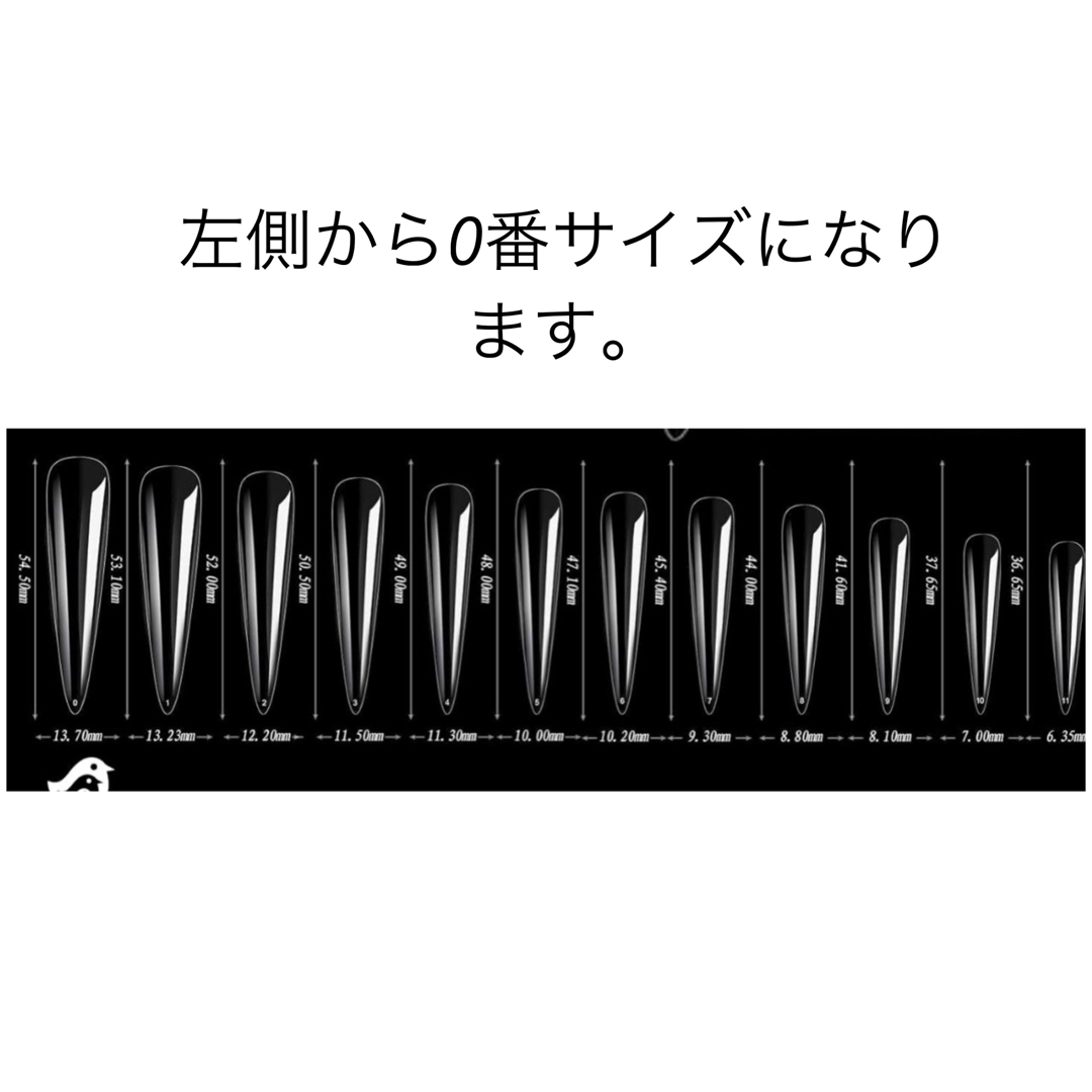 ロングネイルチップ ゴテゴテネイル ギャル 鬼ロングネイルチップ コスメ/美容のネイル(つけ爪/ネイルチップ)の商品写真