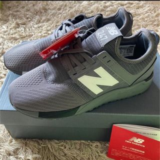 ニューバランス(New Balance)のHimi様専用 ニューバランススニーカー23cm(スニーカー)