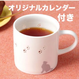 カルディ(KALDI)のカルディ　オリジナル　蛍光ネコマグカップ(グラス/カップ)