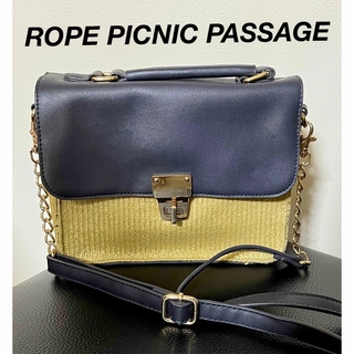 ロペピクニックパサージュ(ROPE' PICNIC PASSAGE)のROPE PICNIC PASSAGE カゴバッグ　ショルダーバッグ(ショルダーバッグ)