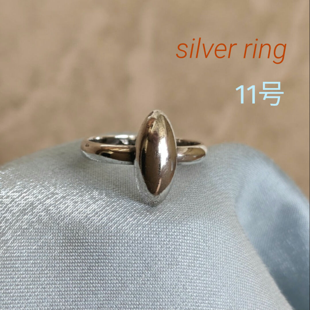 vintage☆silver ring♪シルバー♪オーバル♪約11号♪ レディースのアクセサリー(リング(指輪))の商品写真