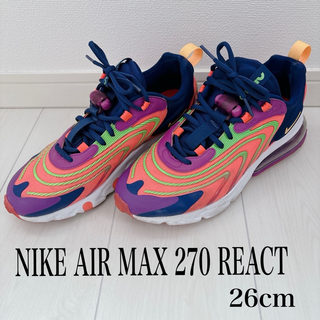 NIKE(ナイキ)のNIKE AIR MAX 270 REACT メンズの靴/シューズ(スニーカー)の商品写真