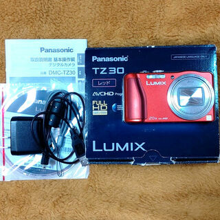 パナソニック(Panasonic)のレッド DMC-TZ30 ルミックス 日本製(コンパクトデジタルカメラ)