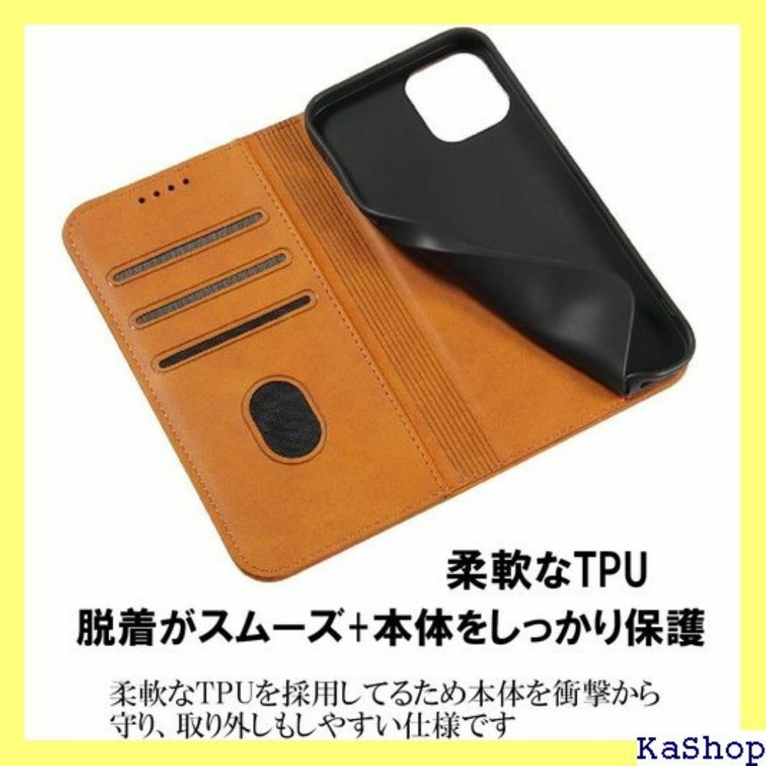 Japan Platina iPhoneSE ダークブ ス SE-dbr 867 スマホ/家電/カメラのスマホ/家電/カメラ その他(その他)の商品写真
