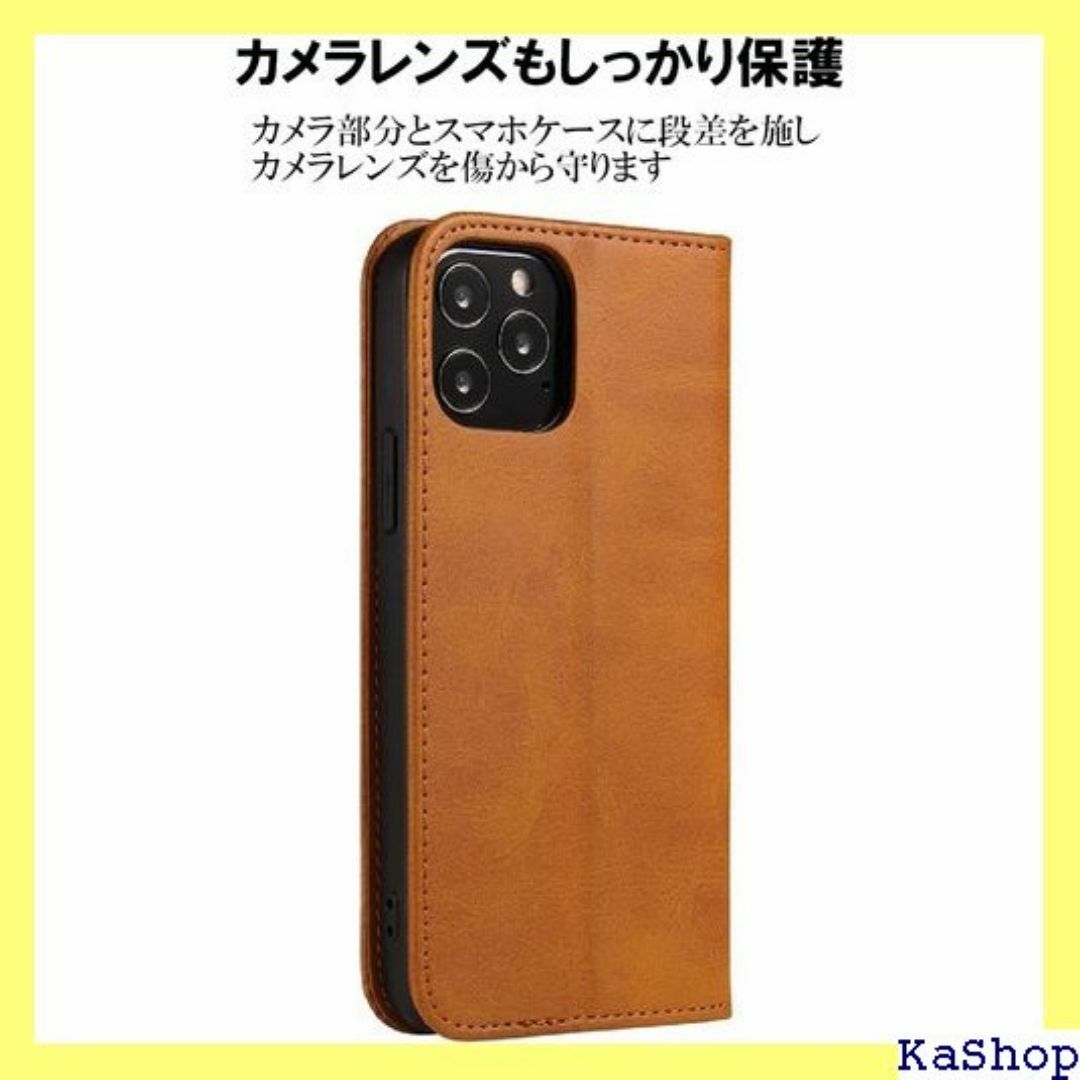 Japan Platina iPhoneSE ダークブ ス SE-dbr 867 スマホ/家電/カメラのスマホ/家電/カメラ その他(その他)の商品写真