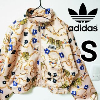 Originals（adidas） - アディダス HER ピンクベージュ クロップドブルゾン 豹柄 ナイロンジャケット