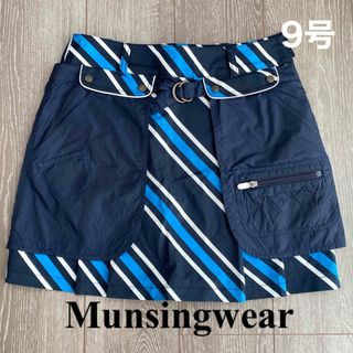 マンシングウェア(Munsingwear)のマンシングウェア　Munsingwear レディスゴルフウェア　スカートセット(ウエア)