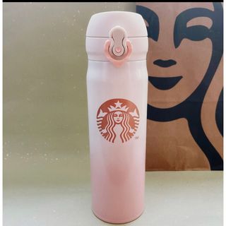 starbucks スターバックスハンディーステンレスボトル 水筒 500ml(タンブラー)